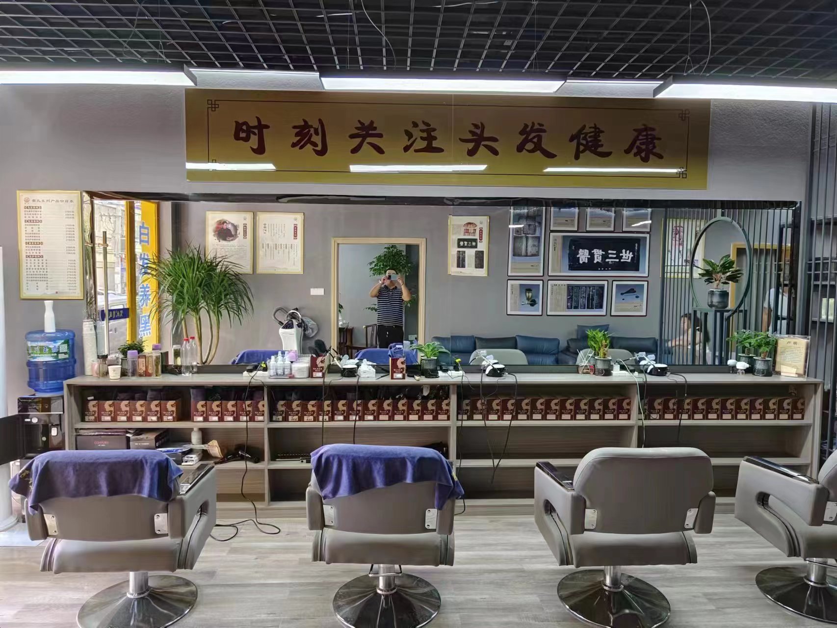 优秀店堂1