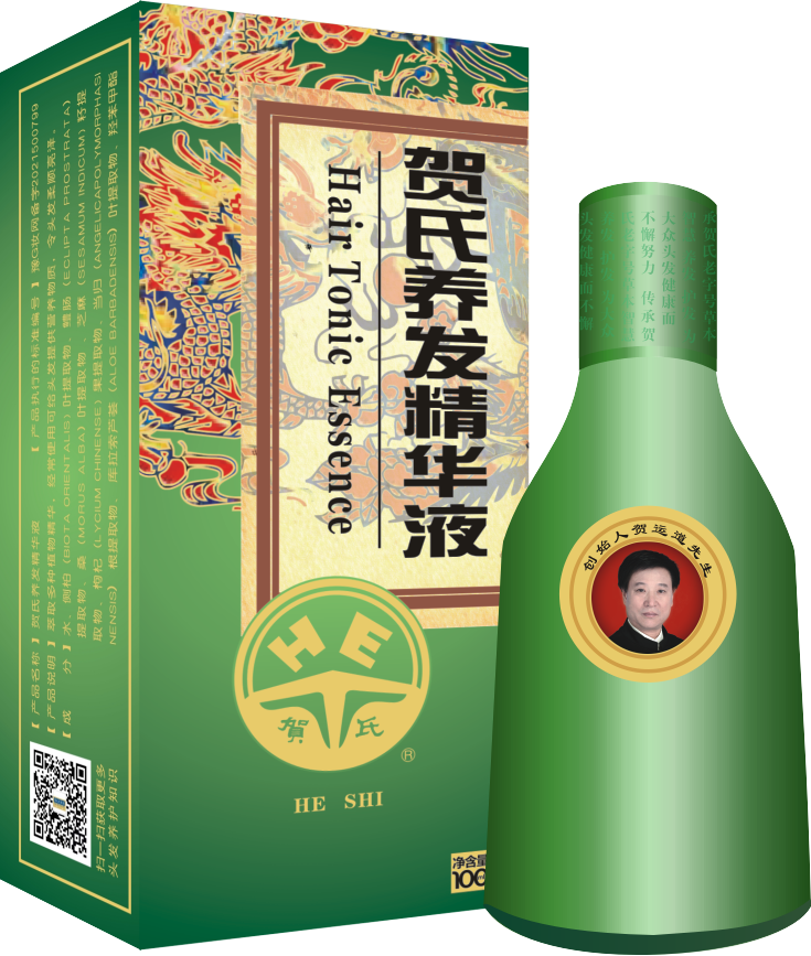 养发精华